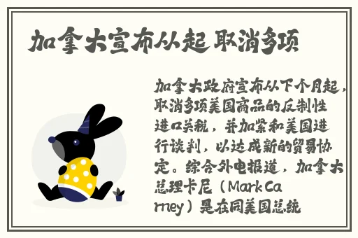 双性猛男呗肏到怀孕